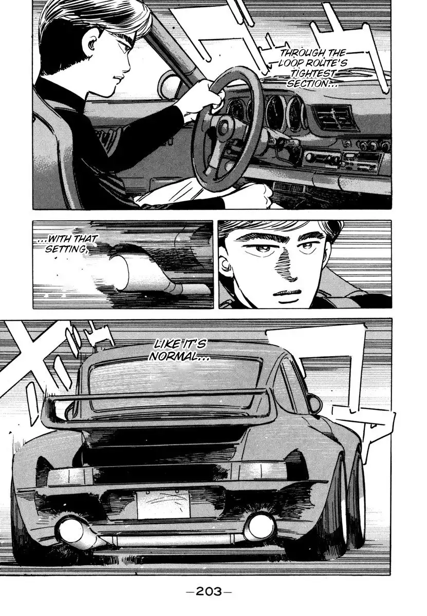 Wangan Midnight Chapter 79 5